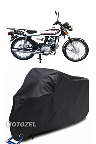 MotoZEL أرورا AR AR 50-30 قفل متوافق مع القفل الأسود المشمع للدراجات النارية ...