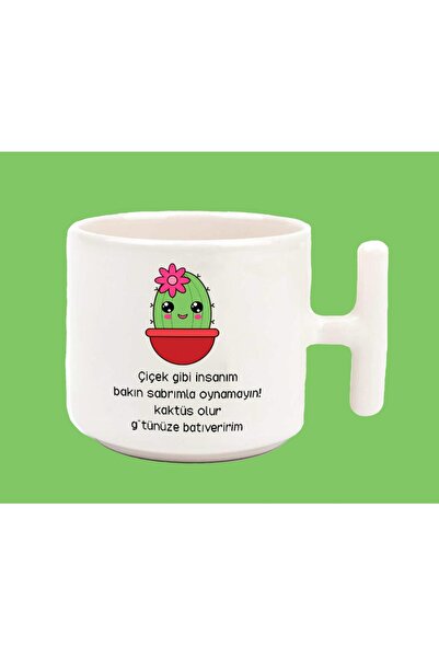 hesaplisiburada كوب لاتيه بمقبض على شكل T من My Human Like Flowers لا تلعبه ب...