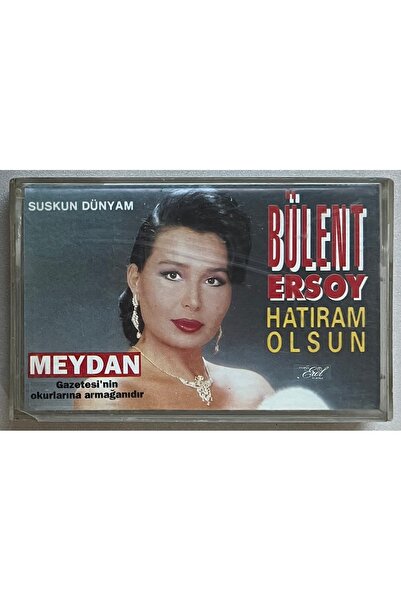 Raks كاسيت بولينت إرسوي: أتمنى لك السعادة والخير في الدنيا