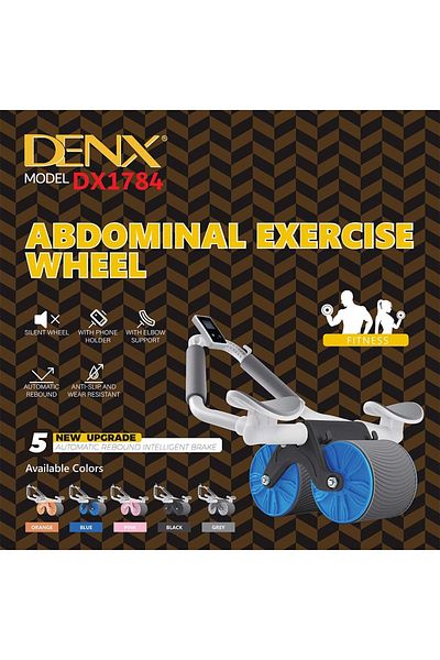 Denx DX1784 - تقوية العضلات وتشكيلها