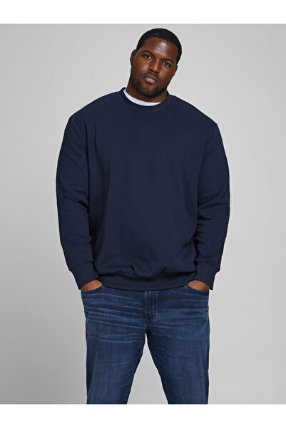 Jack & Jones Ανδρικό φούτερ Jack&Jones oversized - Μινιμαλιστικό και άνετο