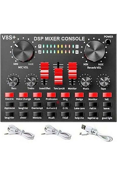 COOYA Professional Intelligent Volume Adjustable Audio Mixer Live Sound Card