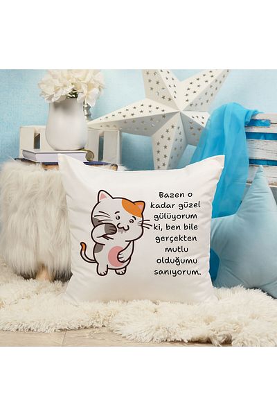 qoeuyl boutique I Think I'M Even Happy Printed Funny Gift Fiber Filled Satin Decorative Pillow