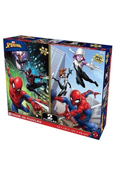 SELFİESHOP Prime 3D 200 Parça 2’li 3D Puzzle: