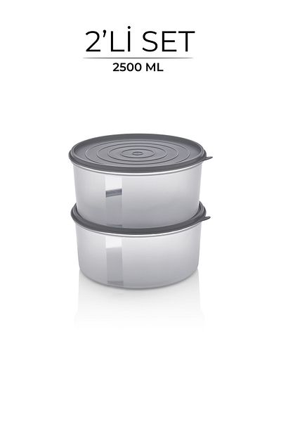 Kitchen Life Aura Set of 2 Large Round Deep Storage Containers 2500 ml X2 / Refrigerator Organizer