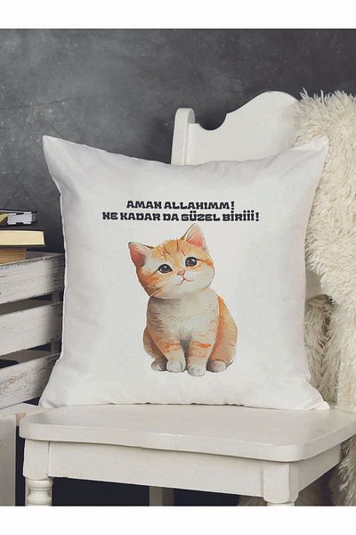 qoeuyl boutique How Beautiful Is It Printed Funny Gift Fiber Filled Satin Decorative Pillow