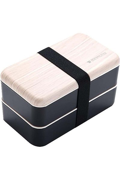 Homchen Homchen lunch box, black/beige, 10 x 18.5 x 10.5 cm