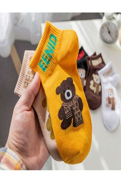 Sky Socks Комплект от 5 цветни ботуши с плюшено мече, икономичен пакет, унисекс къси спортни маратонки
