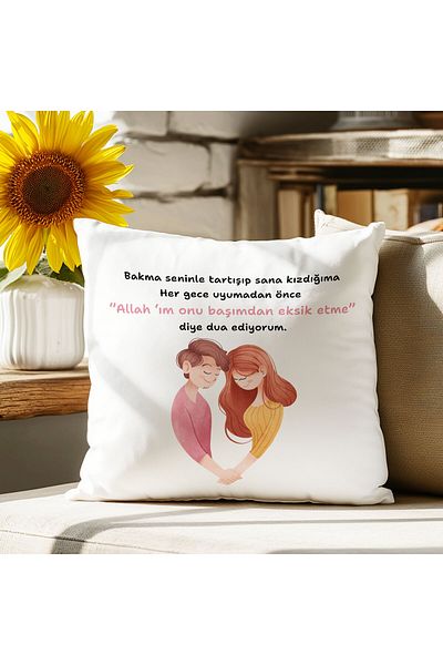 qoeuyl boutique Lover Couple Printed Valentine's Day Gift Fiber Filled Satin Decorative Pillow