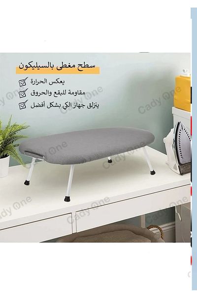Cady One Ironing Board Cover with Heavy Duty Silicone Liner 135 x 45cm