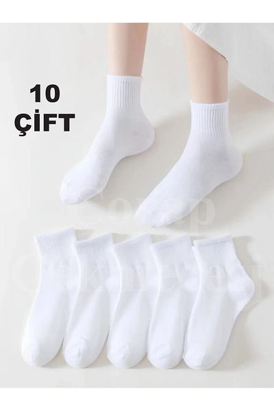 Çorap Çekmecesi جوارب جامعية قصيرة، 10 أزواج، لون أبيض