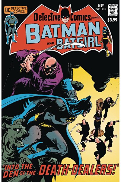 Kolektif Kitap Detective Comics #411A Facsimile Edition (ingilizce)