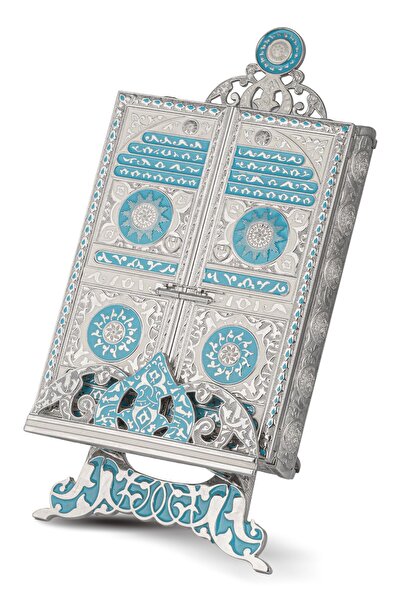 Sena Mineli Ayaklı Kuran-ı Kerim Muhafazası, Kuran Kabı (174-K-M)