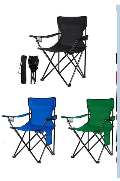 Cady One Folding Camping Chair with Cup Holder (Colors May Vary)