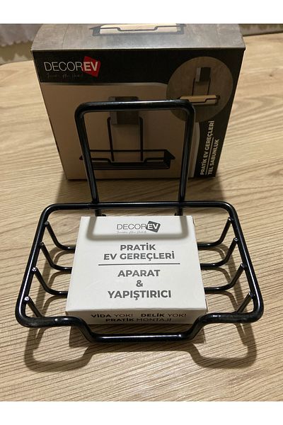 decorev Adhesive Black Soap Dish Dc-5116