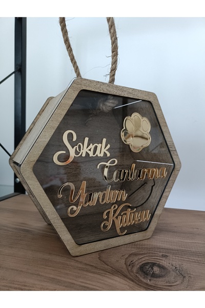 bir parça tasarım صندوق المساعدة لحياة سوكان