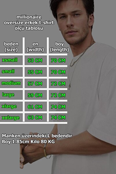 Teenage Millionaire Ανδρικό μπλουζάκι Salas με λαιμόκοψη Free Life Camel Crew