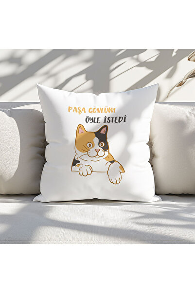 qoeuyl boutique Paša, moje srce je to želelo tako B Štampano Smešan zabavni p...