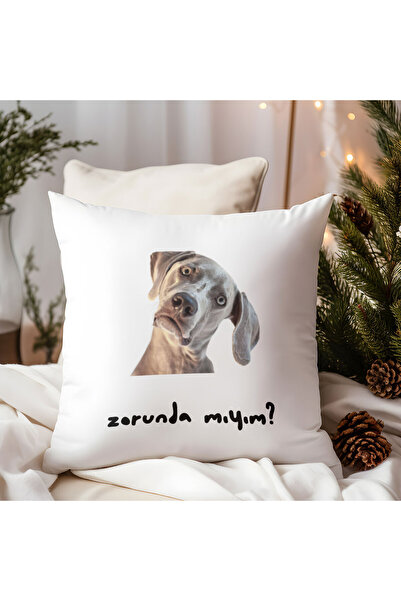 qoeuyl boutique Da li moram? Štampano Smešan zabavni poklon Punjenje od vlaka...