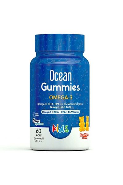 Ocean Gummies Omega 3 Kids 60 Chewable Gel Form