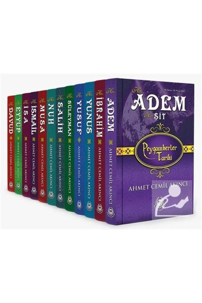 Bahar Yayınları Peygamberler Tarihi (27 PEYGAMBER) (SERT KAPAK, CİLTLİ) (12 K...