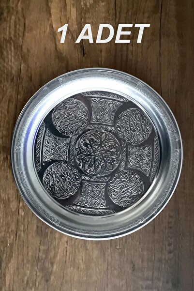 Binbir Trend 21 cm - Otantik Desenli Krom Çelik Meze ve Servis Tabağı
