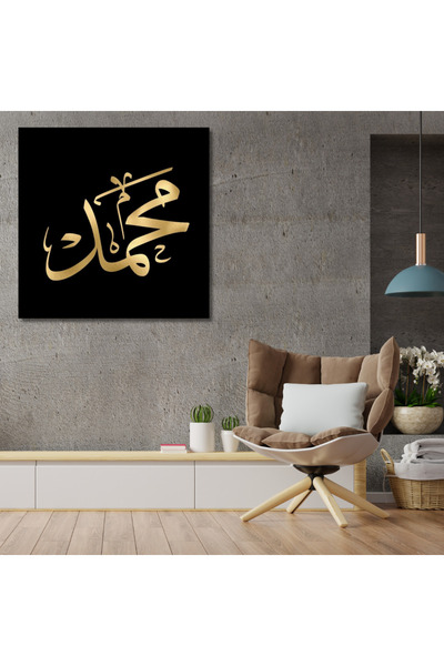 LİLYHOBBYLAND Sayılarla Boyama Renkli Baskılı Hobi Seti (Çerçeveli) 35x35 cm:...