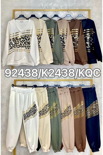 adorashop Set with anchor and animal print IT7106