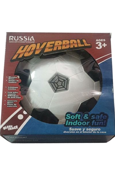Generic Air-Powered Indoor Hoverball