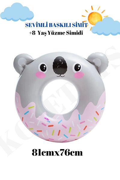 kosetoys Cute Koala Pool and Sea Swimming Ring 81cm