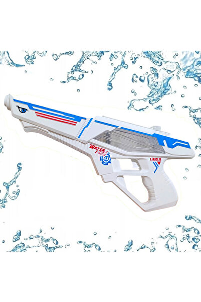 Brother Toys 33 Cm. Büyük Boy Elektrikli Şarjlı Otomatik Atış Yapan Oyuncak S...