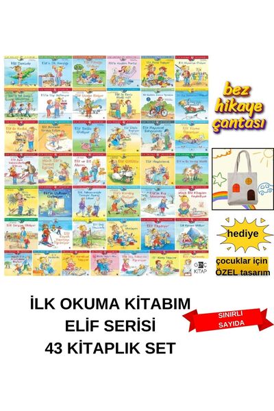 TÜRKİYE İŞ BANKASI KÜLTÜR YAYINLARI İLKOKUL 1. VE 2.SINIFLAR İÇİN EĞLENCELİ İ...