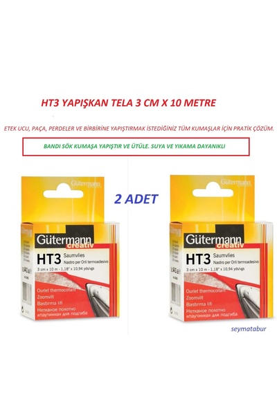 BALIM ÖRGÜ EVİ Самозалепващо фолио Gutermann HT3 (3 см x 10 метра) x 2 броя