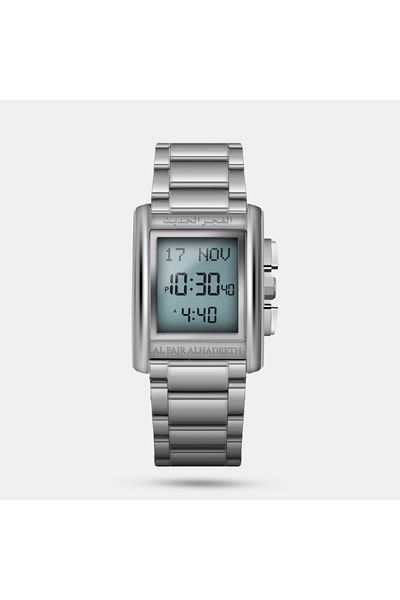 Fager Modern Fajr Clock Deluxe Silver