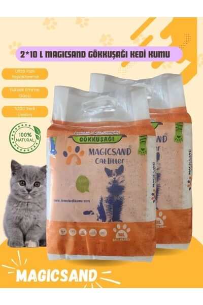 magicsand Gökkuşağı Bentonit Kedi Kumu 10lt X 2 Adet-%100 Doğal Kedi kumu