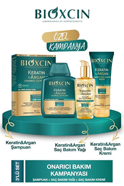 Bioxcin Keratin & Argan Onarıcı Şampuan 300ml + Keratin Argan Saç Bakım Yağı + Saç Kremi