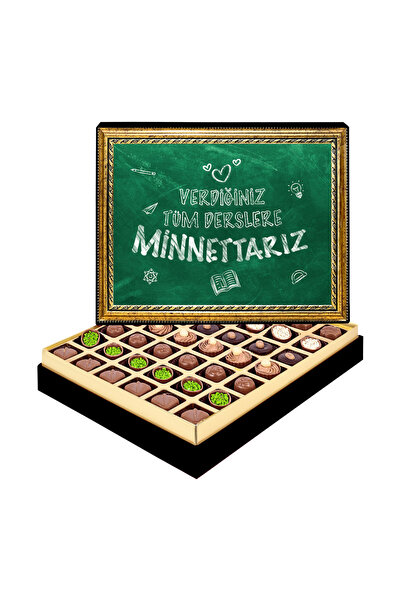 Minnettarız Öğretmenim Çerçeveli Tablo Kutusu Spesiyal Çikolatalı Büyük Boy (588 g)