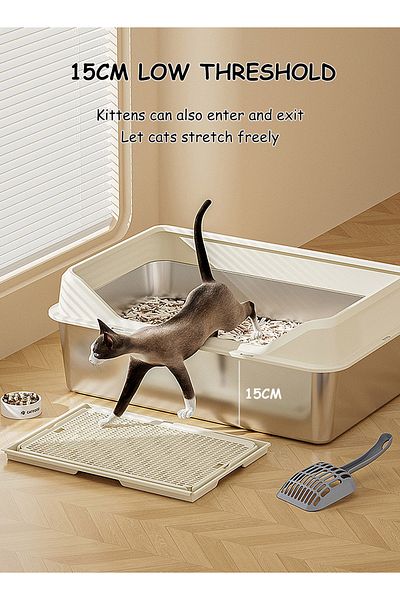 KidLe Stainless Steel Cat Litter Box Metal Cat Litter Box