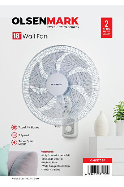 Olsenmark مروحة حائط عالية التدفق مقاس 18 بوصة، 5 أوراق، تبريد، ضمان لمدة عام...