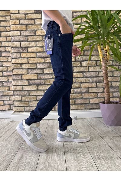 WKM Pantaloni de blugi pentru băiat ospătar