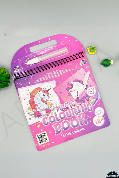 Apexma Unicorn Tek Boynuzlu At Temalı Sulu Sihirli Boyama Kitabı - Özel Sulu Kalem Ile Water Painting