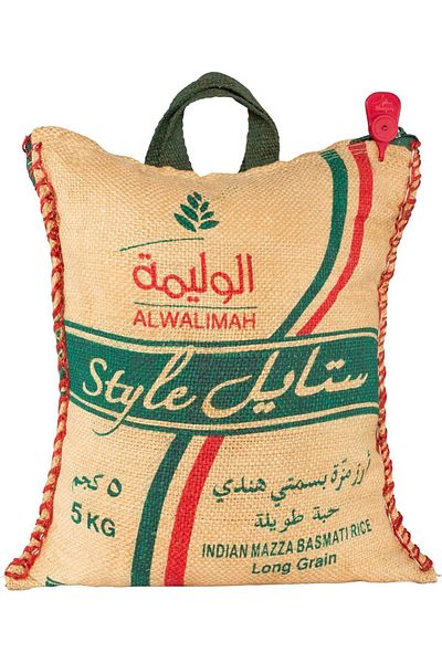 Al Walimah Feast style rice 5 kg
