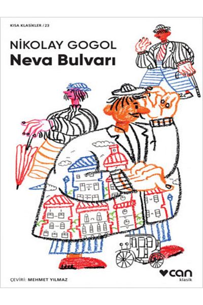 BOOK AND MORE Neva Boulevard - (Paperback)