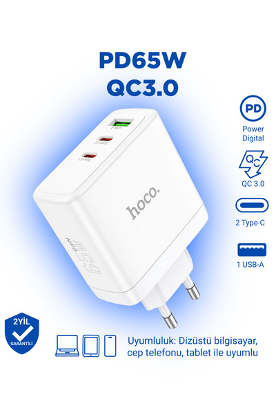 Hoco Мрежово зарядно устройство Glory (N30), GaN, бързо зареждане, USB, двоен...