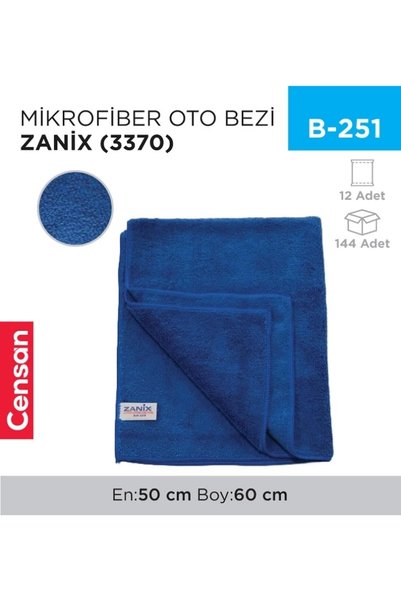 Generic Brand Microfiber auto cloth zanix 50*60 cm (3370)