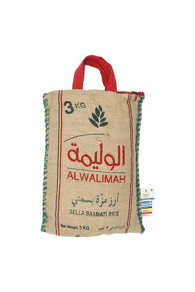 Al Walimah 3 kg feast rice