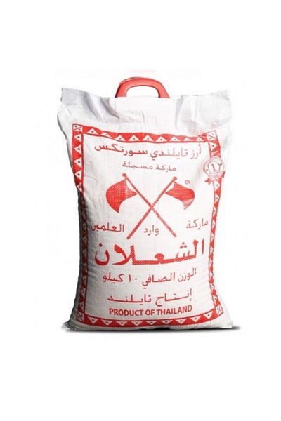 Alshalan Surtex Thai Rice, Al Shaalan, 10 kg