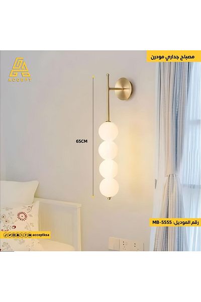 ACCEPT Modern wall lamp with 3 LED lights