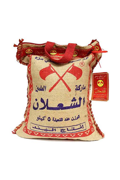 Alshalan Indian rice, Al-Shaalan appetizer, 5 kg