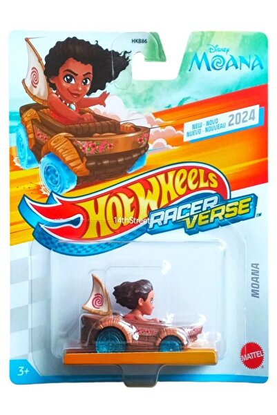 HOT WHEELS Racerverse Tekli Karakter Araçlar - Disney Moana Hkb86-hrt11